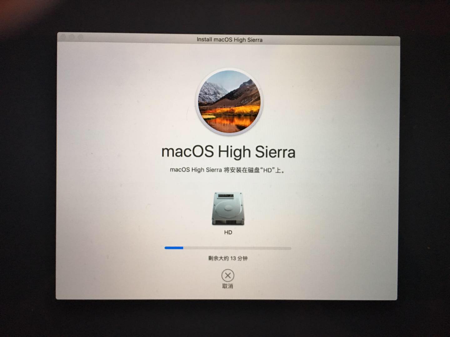 苹果电脑恢复模式重新安装macos,macos怎么彻底重新装系统