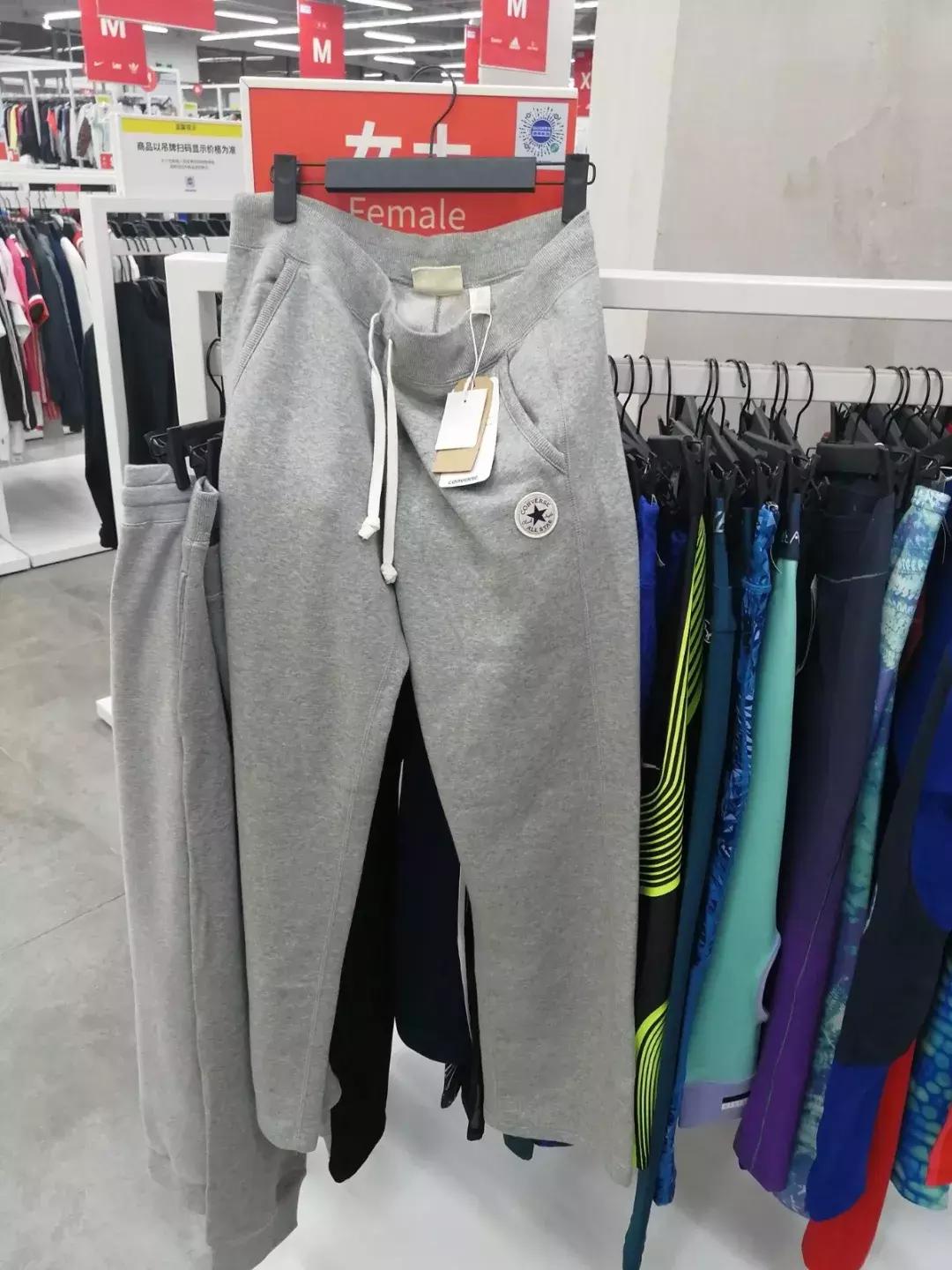 天津新开家5000㎡平价大卖场！品牌低至19元！住这个区的有福了