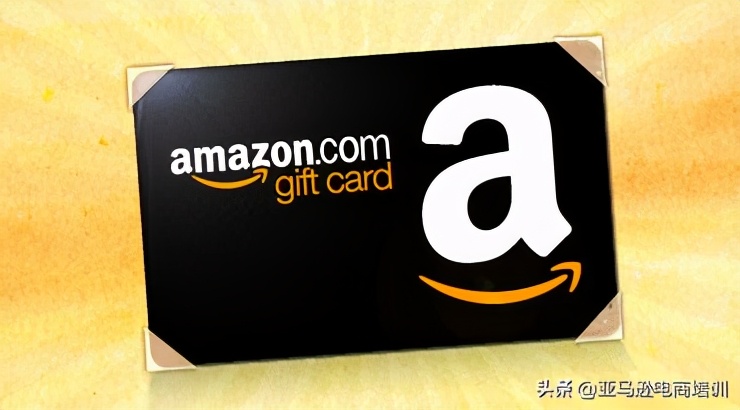 亚马逊礼品卡大全,亚马逊感谢卡