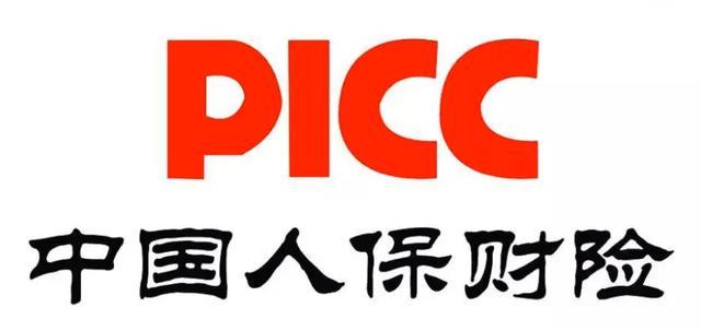 新车没上牌买的保险上牌后怎么办,买新车可以不在4s店买保险上牌吗