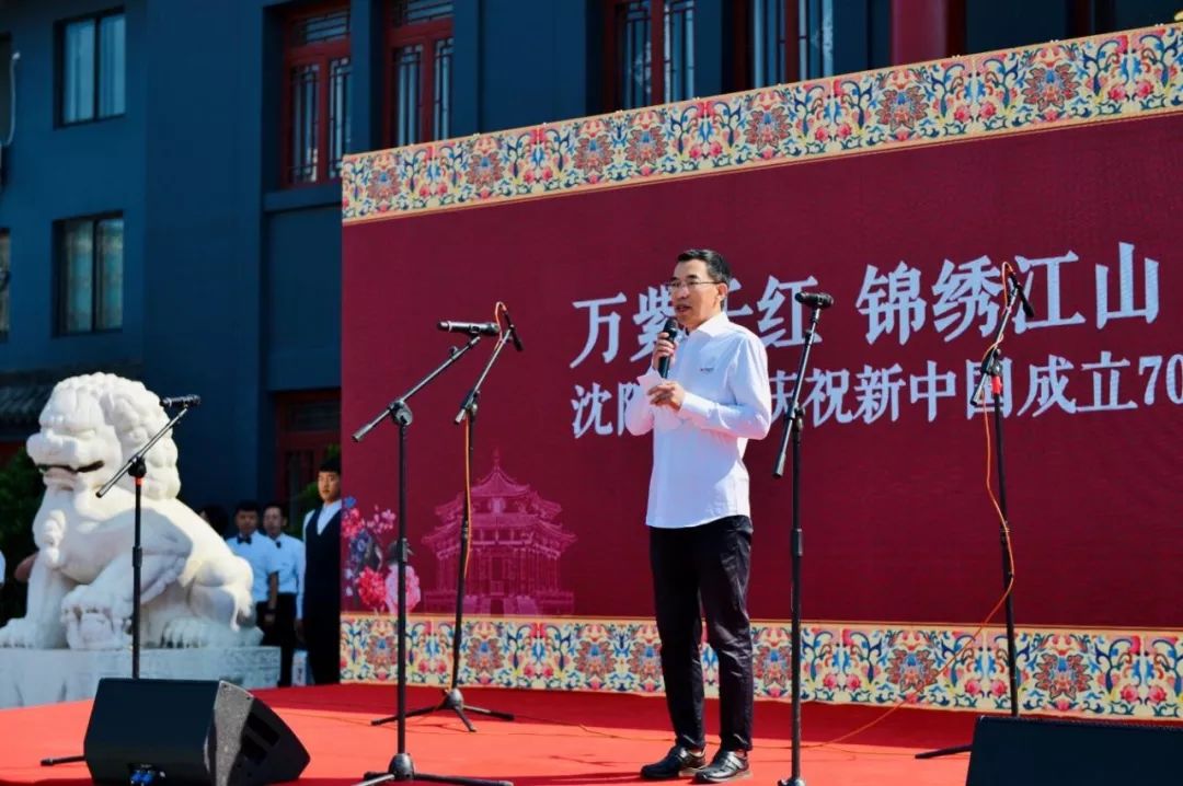 沈阳故宫推岁末两大特展,故宫建院600周年特展