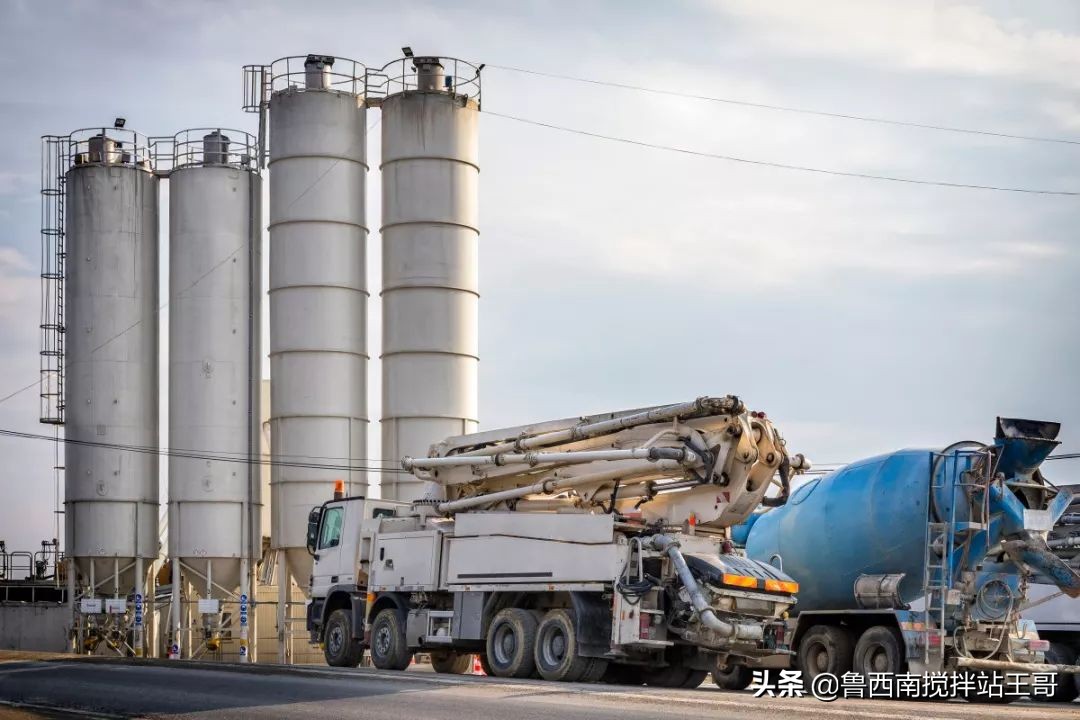 搅拌站混凝土亏损一般多少,当前混凝土企业面临的困难