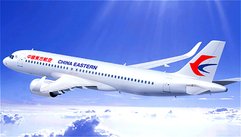 国际机票在哪个平台买比较便宜,机票什么航司最便宜