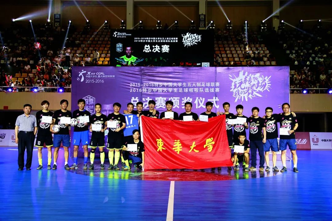 球队巡礼介绍,球队巡礼nba