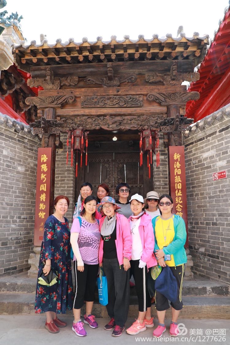 洛阳晚报作品,洛阳晚报2020年