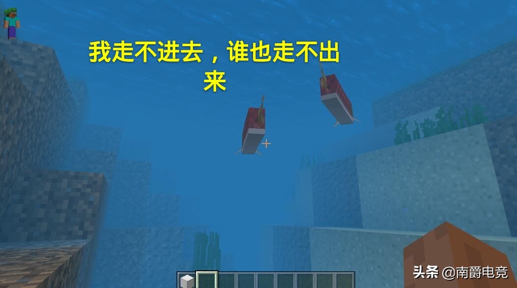 我的世界那些让老玩家懵逼的瞬间,我的世界大神给萌新的五大忠告