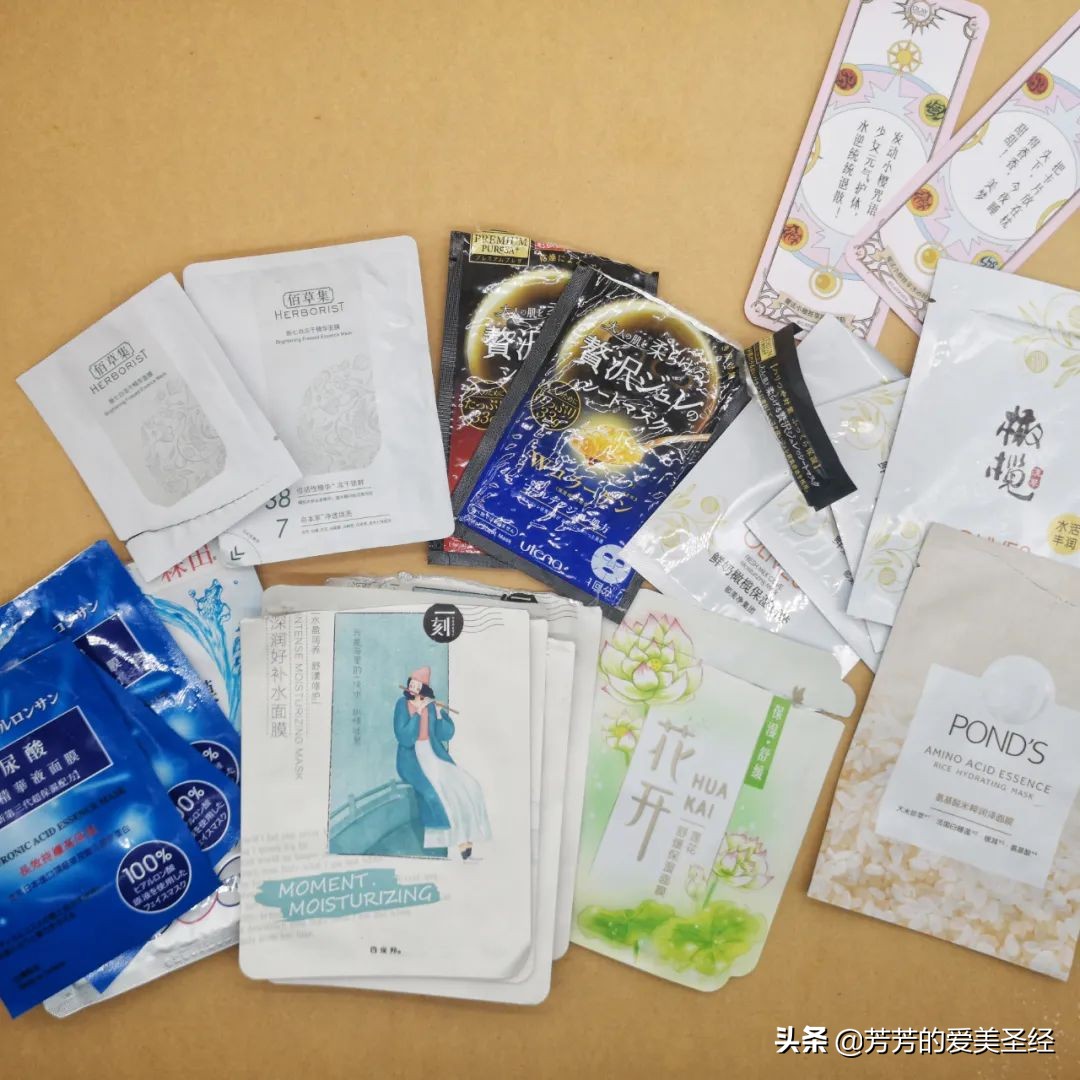 空瓶记｜2020年一季度，宅家也能产生一堆空瓶，绝对是脸大