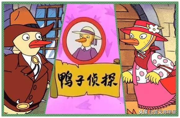 童年回忆动画片90后合集,还记得我们童年的动画片吗