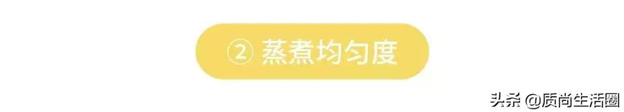 做饭的秘密,电饭煲的秘密小妙招