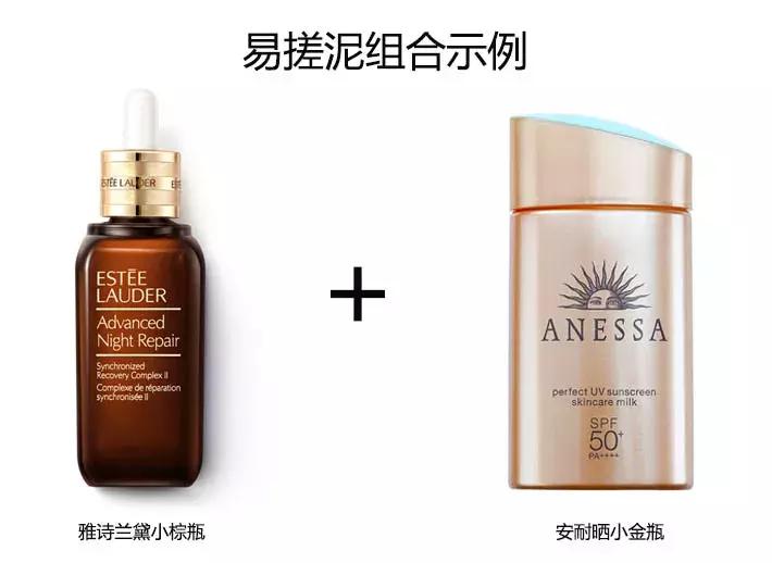 护肤品成套好还是混搭好,护肤品用成套的好还是搭配好