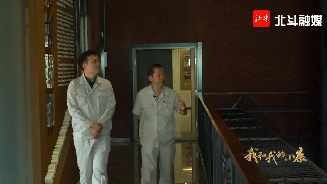 我们不止生产钢——请叫我，鞍山