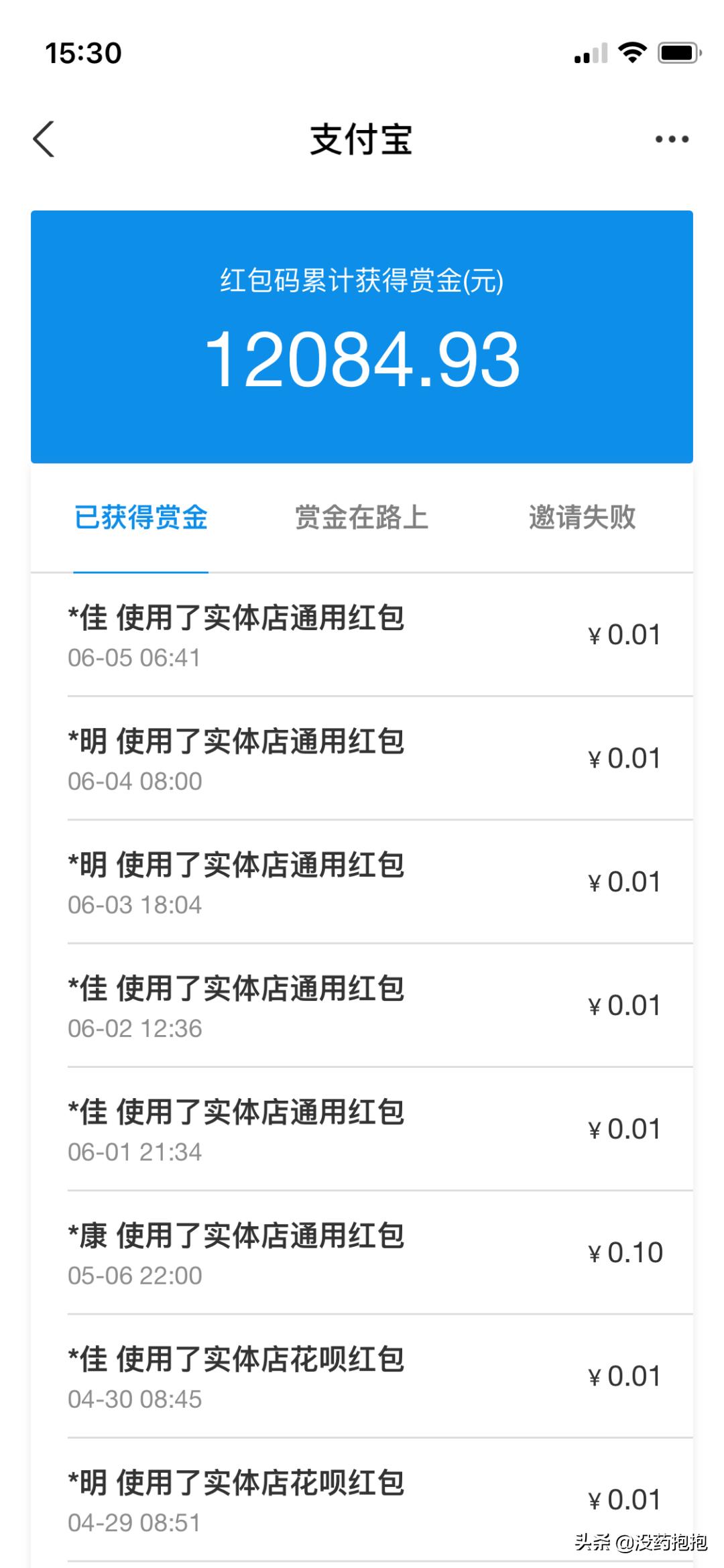 如何利用网络营销进行推广销售,网络销售最新营销方案