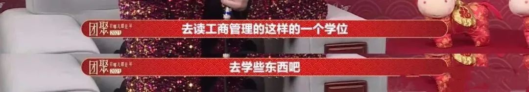 张艺兴去清华金融学院学习,张艺兴去清华大学学金融