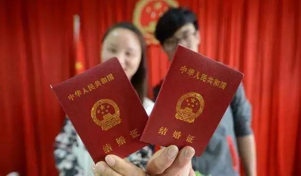 2021年二婚需要带离婚证吗,2023离婚再领结婚证会显示二婚吗