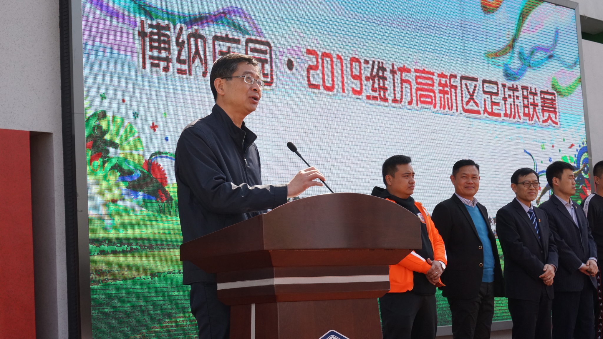 潍坊秋季足球联赛直播,潍坊足球联赛赛程表