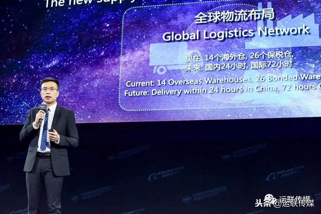 5年2千亿美元！从进博会看阿里“大进口”，会是哪些物流人机会