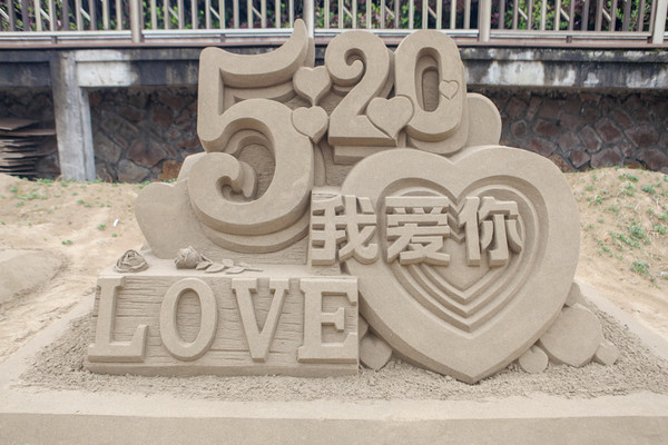 嵊泗列岛旅游攻略三天两夜,嵊泗列岛3天两夜旅游攻略