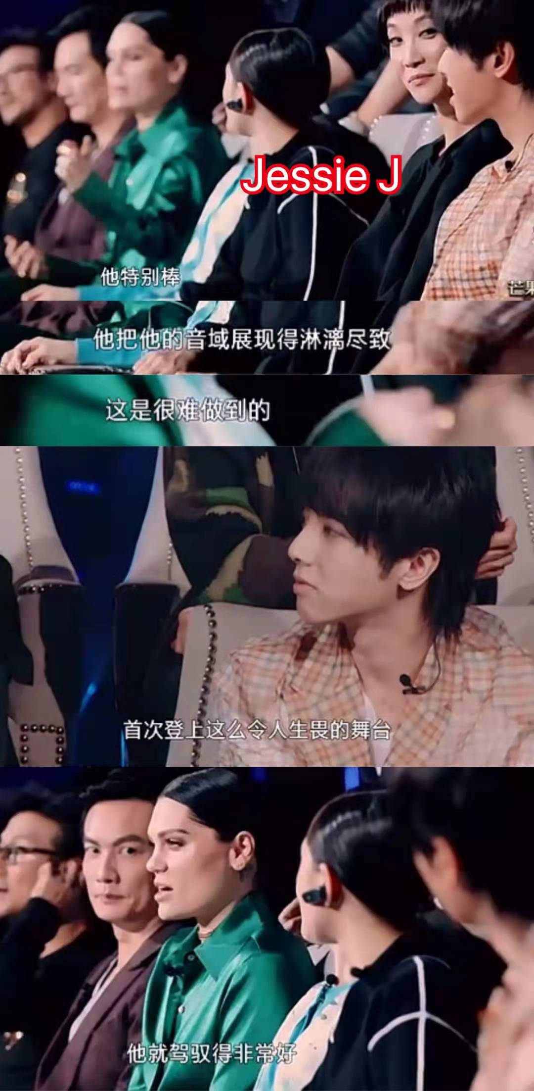 张韶涵夸华晨宇的圈内明星,华晨宇日出演唱会圈内反应