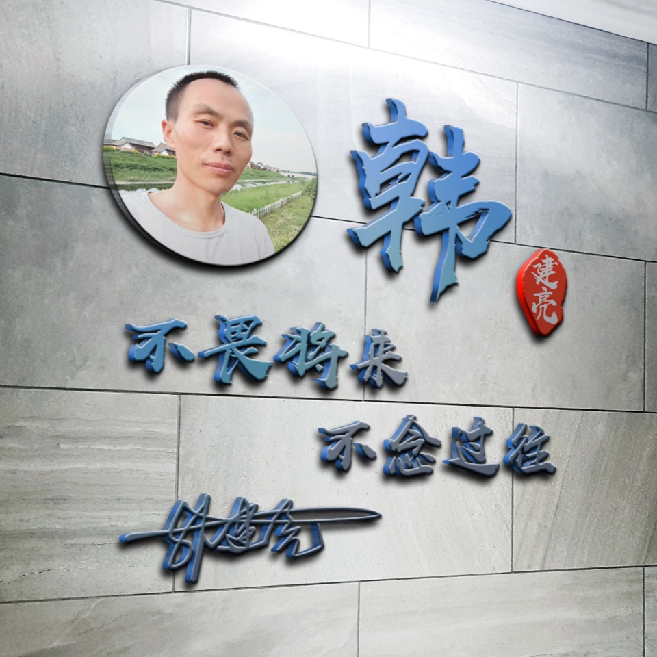 符合海纳百川的微信头像,你的微信头像该换了32款签名头像