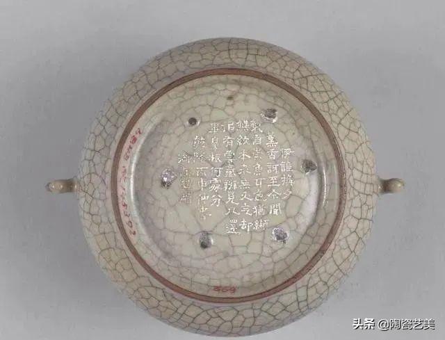 哥窑七星盘真品价格,50万左右的哥窑盘