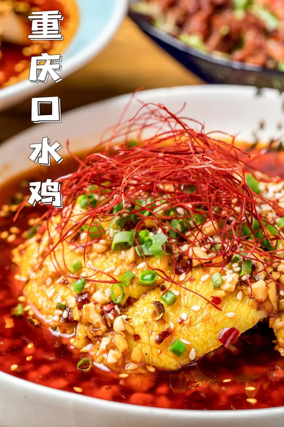 胡桃里乐队酒馆100元代金券,胡桃里音乐酒馆爱琴海店代金券