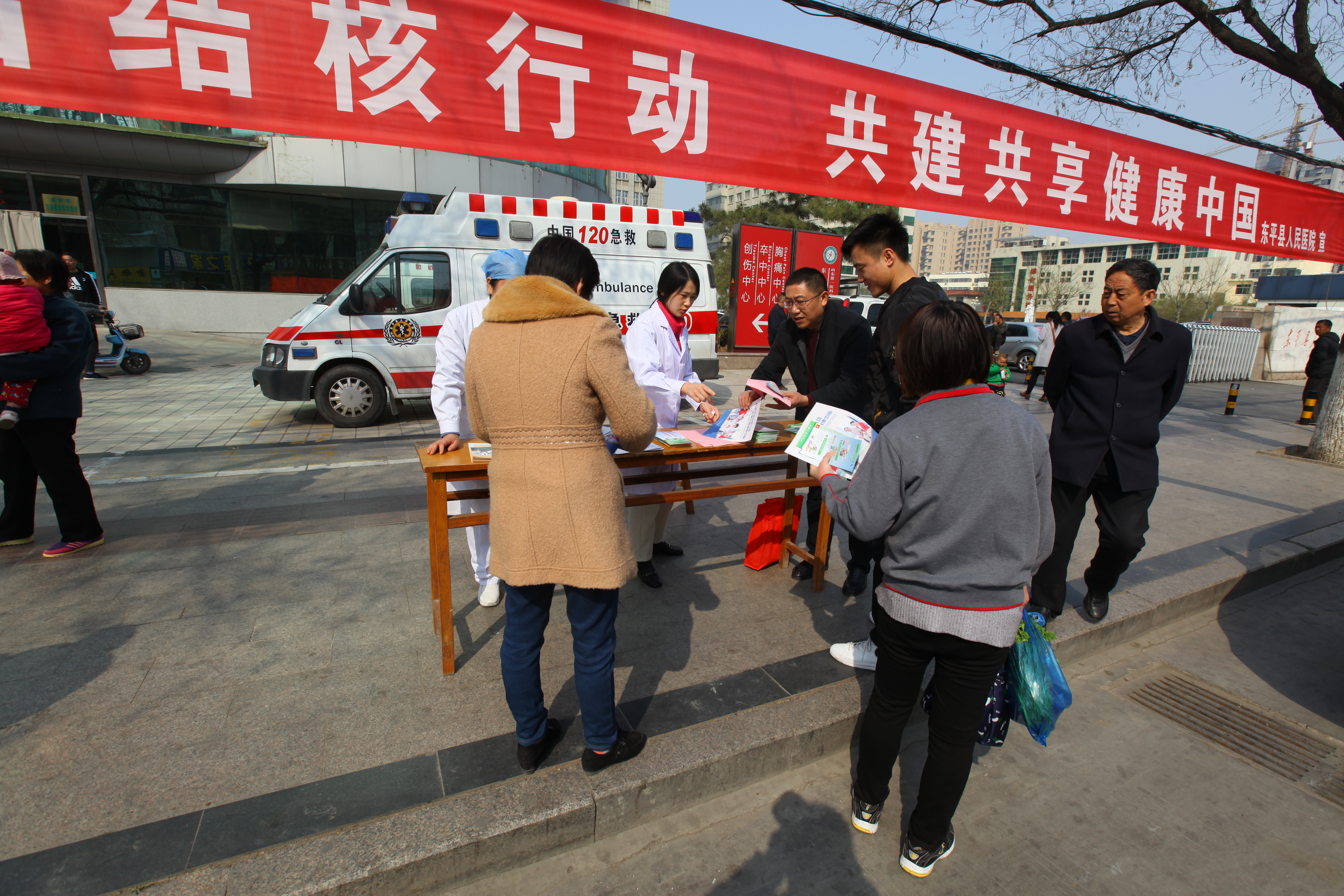 世界防治肺结核病日宣传活动简报,2022世界防治结核病日宣传活动