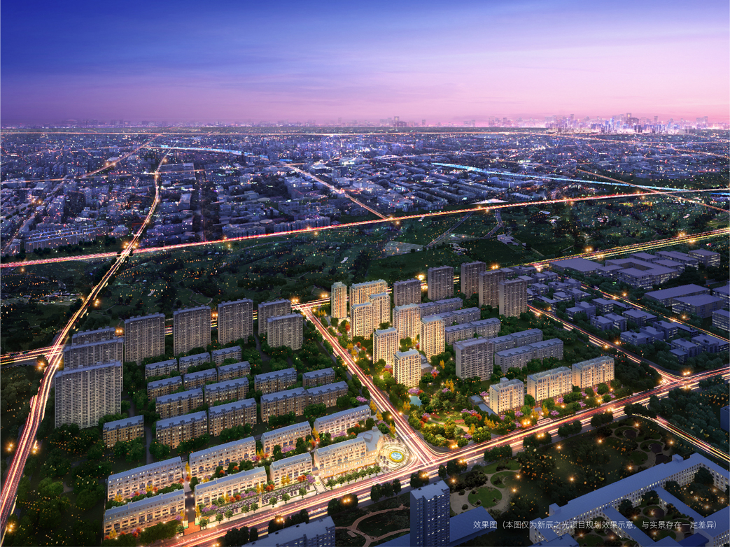 涿州市交通规划2030,涿州的发展