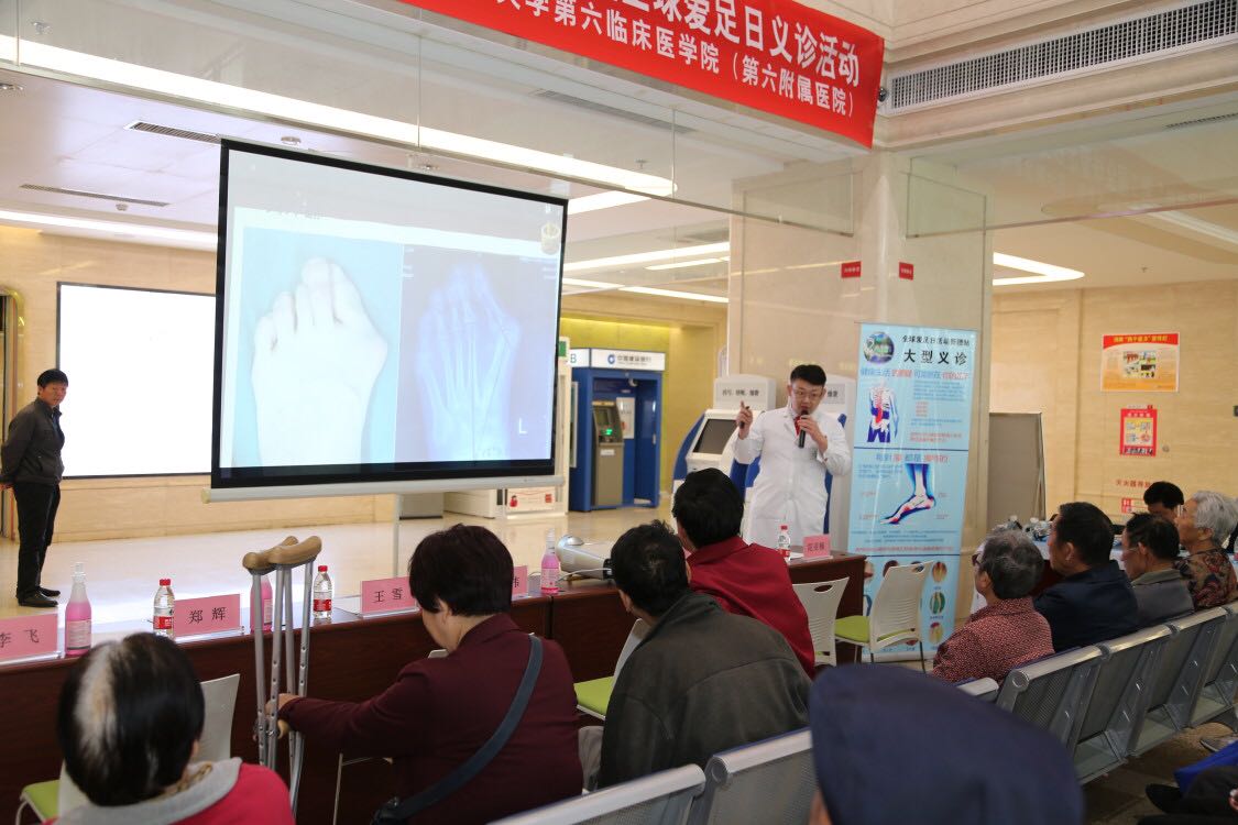 崴脚后六种情况应尽快就医,崴脚没人照顾