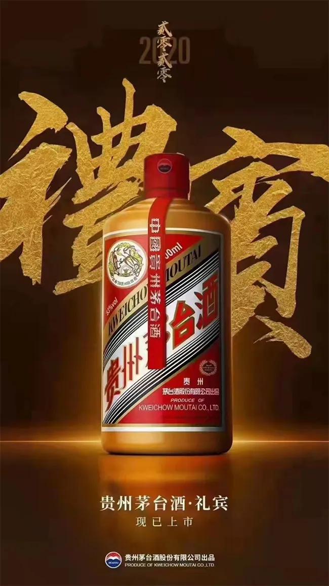 绀煎鑼呭彴浠锋牸,鑼呭彴绀煎绀肩洅