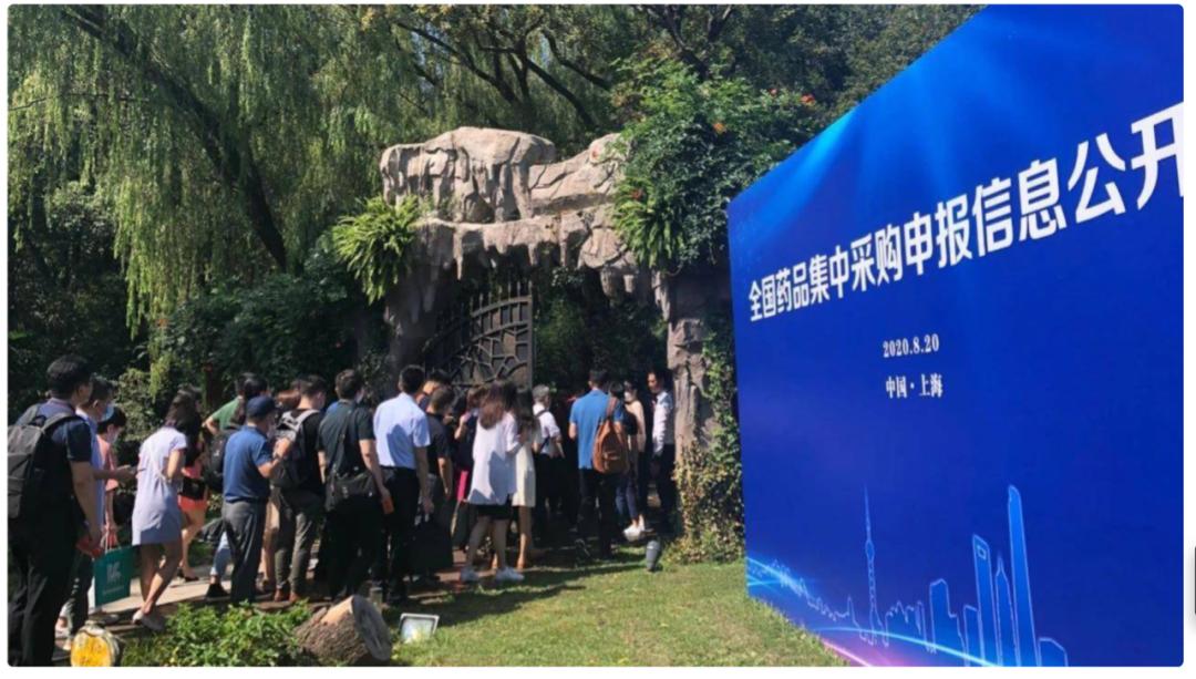 国产伟哥降价后多少钱,国产伟哥降价多少钱一盒