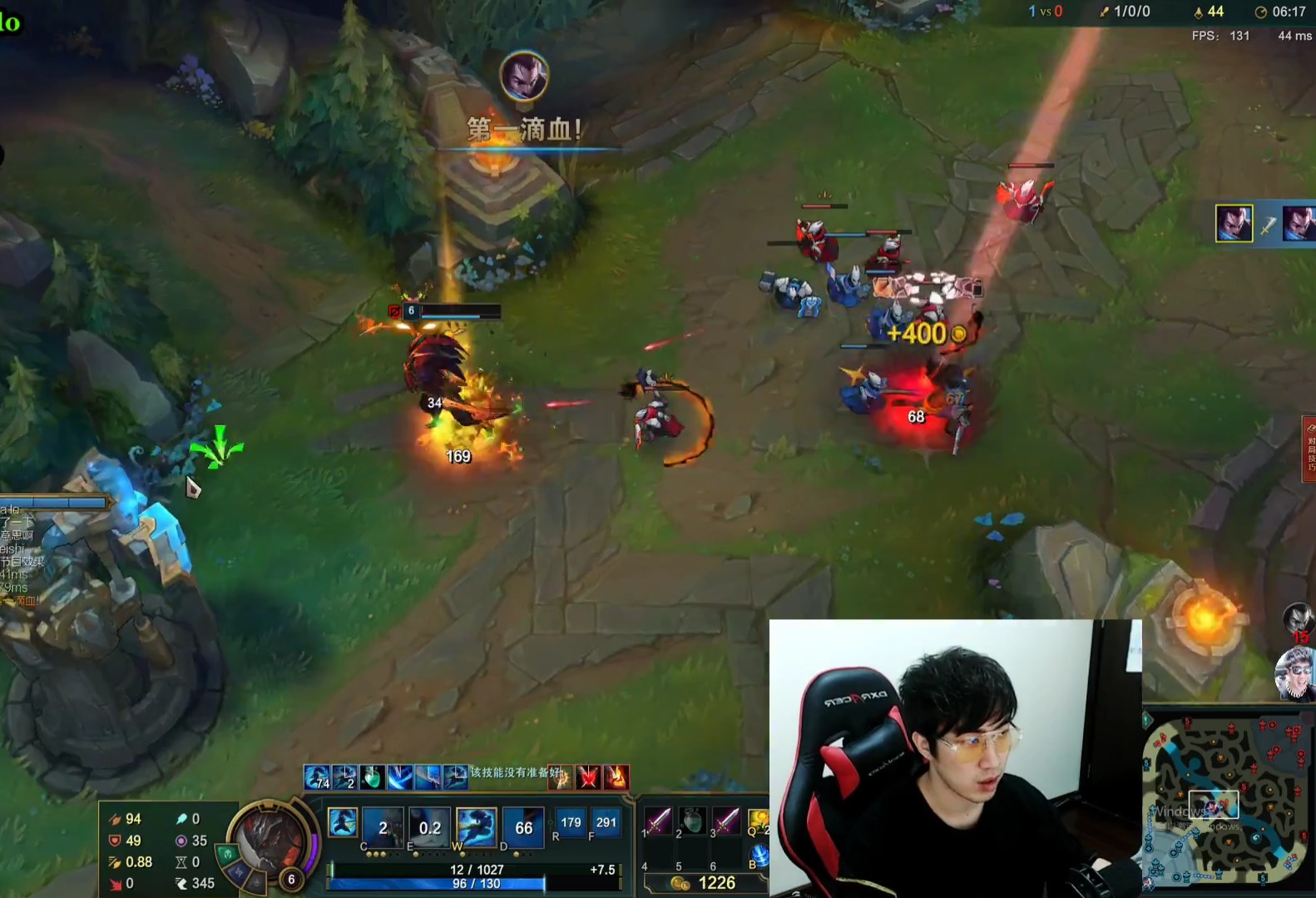 骚男早期直播集锦,骚男直播中单全局