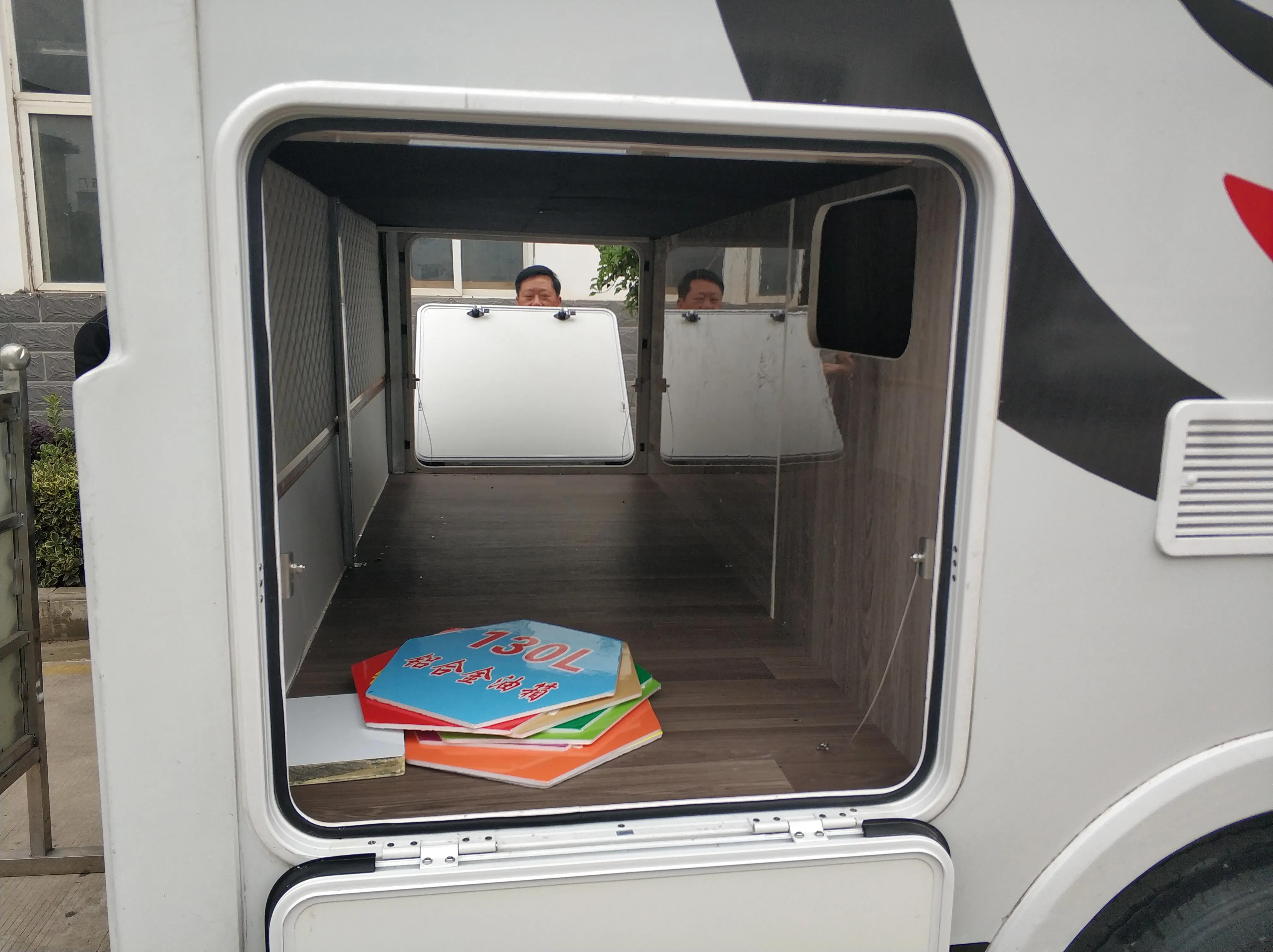 跃进h500全车尺寸详解,老款跃进h500