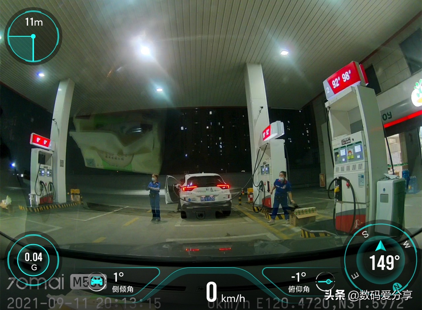 夜视高清行车记录仪最新款,双镜头可远程监控行车记录仪推荐