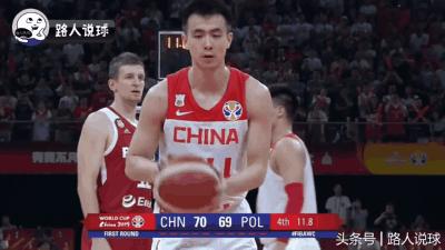 反转再反转破局,周琦逆转夺冠