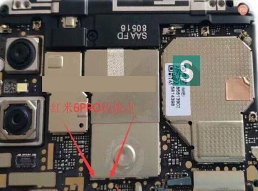 手机变砖9008都没有用怎么办,高通9008救砖教程