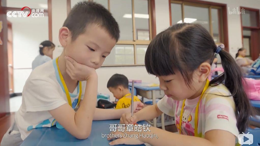 幼儿园老师怎么说孩子很棒,有人说幼儿园老师很轻松怎么回答