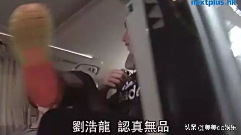 容祖儿的感情史,容祖儿豪门千金照片