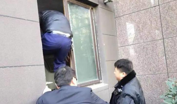 河南浩创智慧服务有限公司,河南浩创物业谁负责