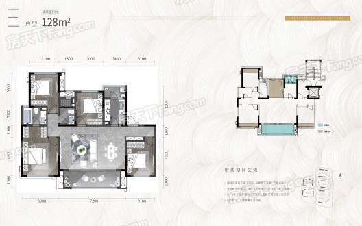 贵阳房产投资最佳区域洋房,贵阳城区小户型洋房推荐