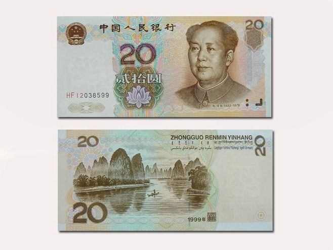 十二星座转运法,十二星座转运方式摩羯版