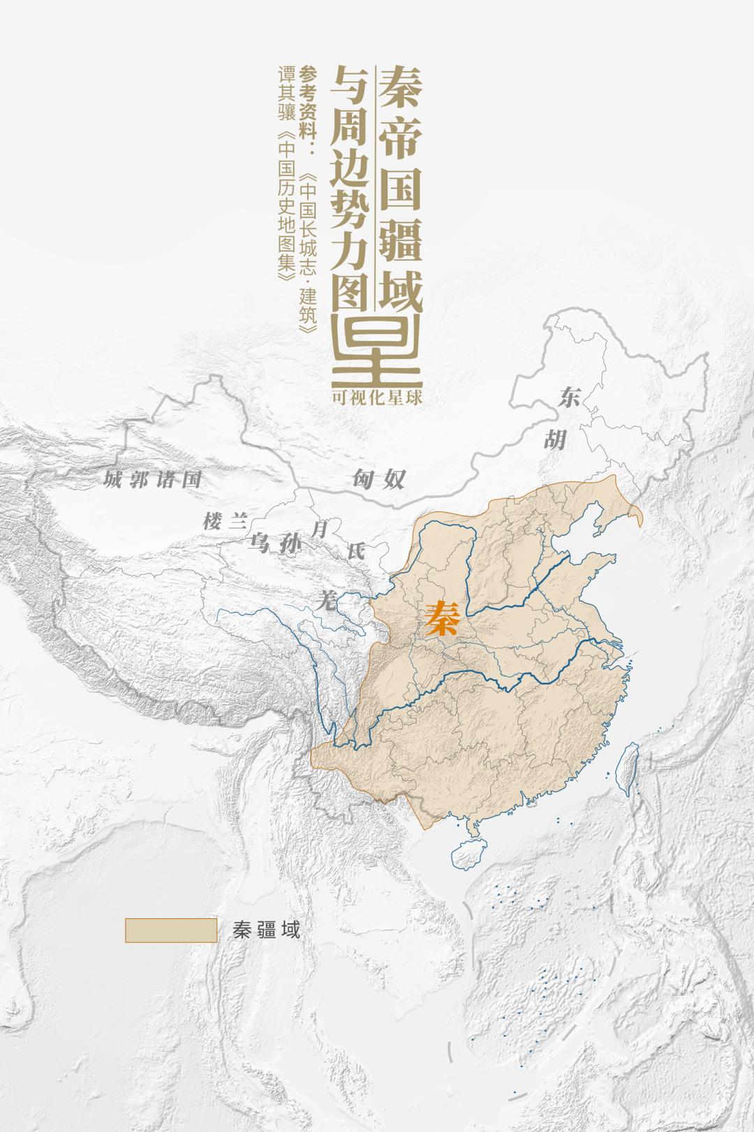 长城是如何建成的视频,长城是谁建成的