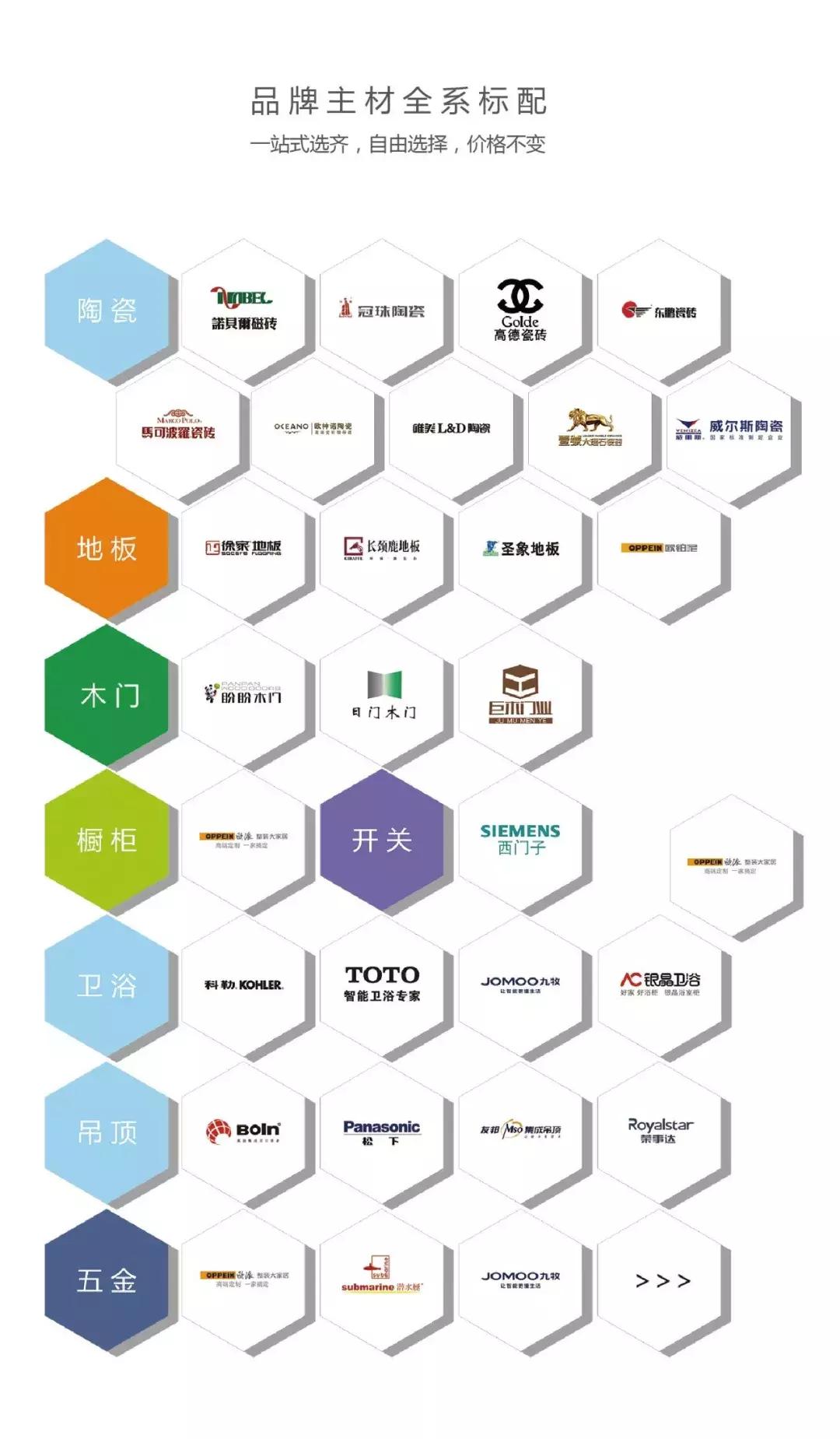 宸呭嘲鐩涘娲诲姩,宸呭嘲鐩涘