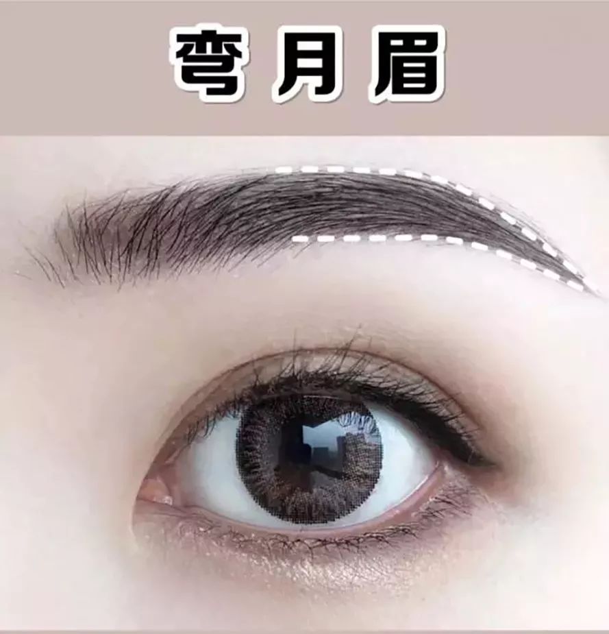 纹绣知识分享纹眉颜色过浓怎么办,纹眉技术技巧视频