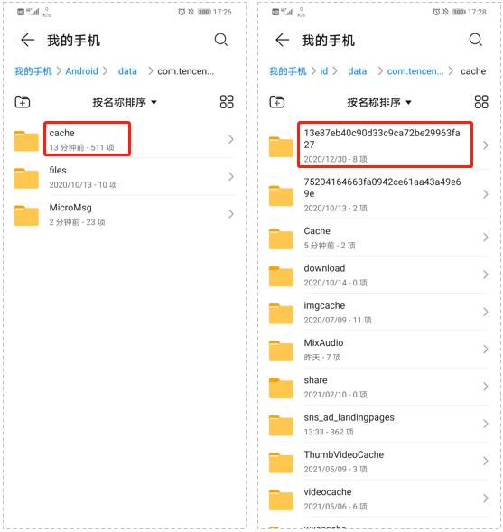 微信视频号无法创建视频号怎么办,微信视频号可以导入几分钟的视频