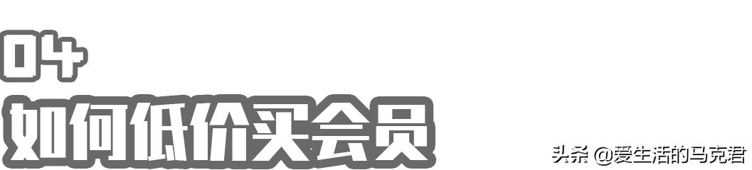 全网最佳评测网站,测评网上最火100种产品