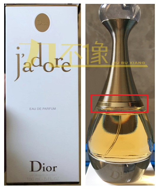 迪奥手袋真我系列鉴别,迪奥真我纯香辨别