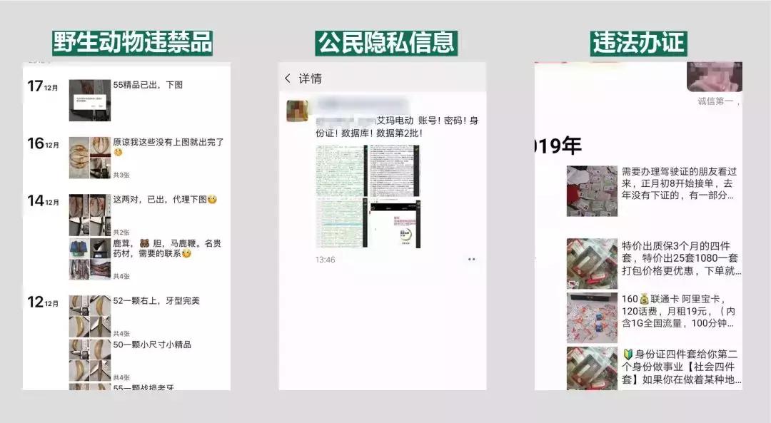 加拿大代购现状,加拿大代购最新消息