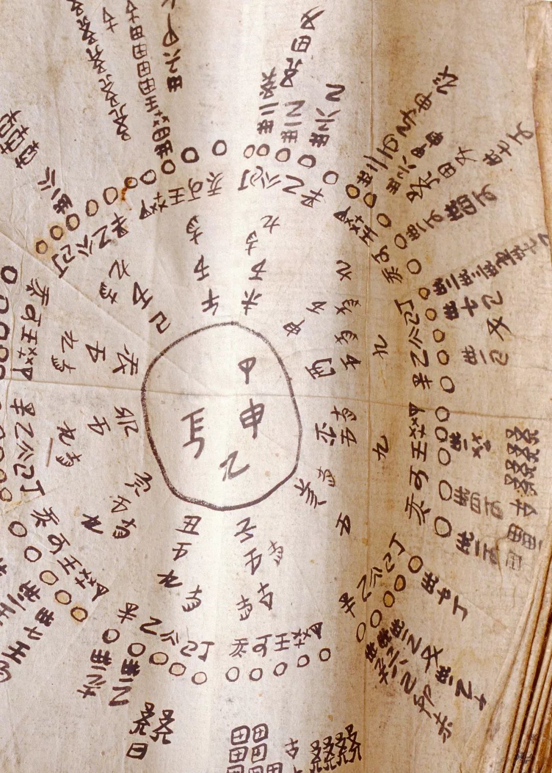 不可思议的多彩贵州,多彩贵州有几个系列