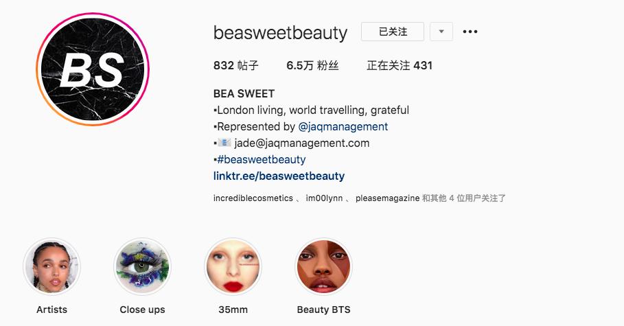 美妆干货知识是怎么找的,美妆达人必备知识大全