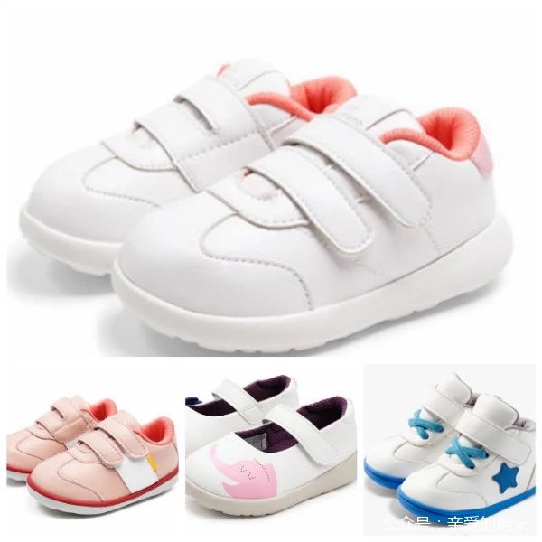 又便宜又舒服的鞋推荐,比较便宜好穿的鞋推荐